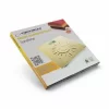 Cantar de baie Esperanza Sunshine, EBS006, 180Kg, Bej