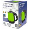 Fierbator electric Esperanza Parana, EKK128G,  1350W, 1l, Verde