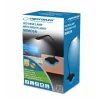 Lampa de birou LED Esperanza Mimosa, ELD105K, cu brat flexibil, 3W, Negru