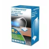 Lampa de birou LED Esperanza Mimosa, ELD105W, cu brat flexibil, 3W, Alb