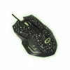 Mouse Optic Gaming Esperanza Galaxy, EGM212, 2400dpi, 1.2m, Usb-C, Negru/Verde
