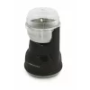 Rasnita de cafea Esperanza Lugo, EKC002K, 160W, Neagru