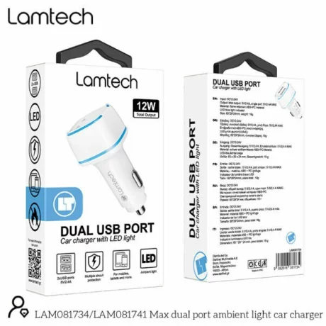 Incarcator auto Lamtech, 2xUSB 2,4A, Alb