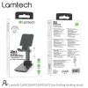 Suport birou telefon/tableta Lamtech, Compatibil 4.7~10 inch, Inaltime ajustabila, Unghi ajustabil 120 grade, Negru LAM111689