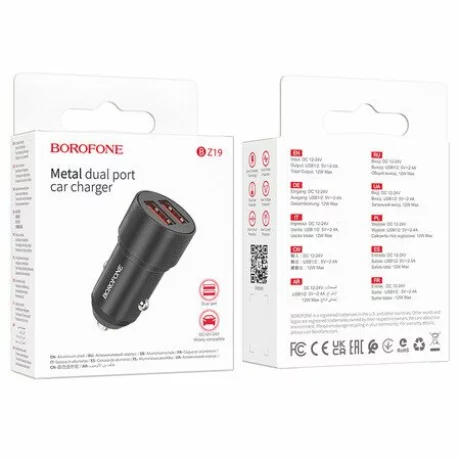 Incarcator auto Borofone, BZ19 Wisdom, 2xUSB, 12W, Negru