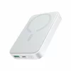 Acumulator extern Joyroom JR-W020, 10000mAh, 20W, MagSafe, Cablu USB-C, Alb