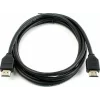 HDMI-HDMI Cable V1.4 1.5m black