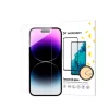 Folie de sticla securizata WZK pentru  iPhone 15 Pro