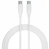 Cablu de date si incarcare Allity AUC-02, USB-C to USB-C, 60W, 1m, Alb