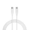 Cablu de date si incarcare Allity AUC-02, USB-C to USB-C, 60W, 2m, Alb