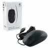 Logitech Corded Optical Mouse B100, 1000 DPI, Black