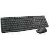 Logitech Wireless Combo MK235, Keyboard &amp; Mouse, US International layout, USB, Black