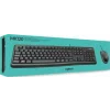 Logitech Corded Combo MK120, Keyboard &amp; Mouse, US International layout, USB, Black