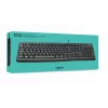 Logitech Corded Keyboard K120 for Business, US International layout, Black