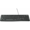 Logitech Corded Keyboard K120 for Business, US International layout, Black