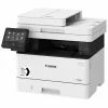 MFD Canon MF453DW, Mono Printer/Duplex/Scanner/, A4, 1200x1200 d