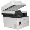 MFD Canon MF453DW, Mono Printer/Duplex/Scanner/, A4, 1200x1200 d
