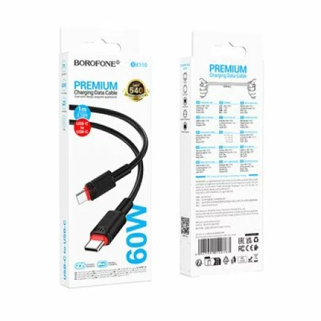 Cablu Date si Incarcare Type-C la Type-C Borofone BX110 Beneficio, 3A, 1m, Negru