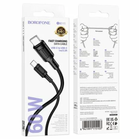 Cablu Date si Incarcare Type-C la Type-C Borofone BX111 Feliz 1m, 3A, Negru