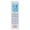 Telecomanda Superior AirCo 5000in1