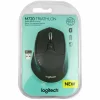 Logitech Wireless Mouse  M720, 1000 DPI, Black