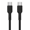 Cablu pentru incarcare si transfer de date Dudao L9C, USB-C la USB-C, 65W, 2m, Negru