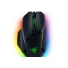 Mouse Gaming Razer Basilisk V3 Chorma RGB