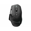Logitech Wireless Mouse Gaming  G502 X Lightspeed, range: 100-25 600 DPI, Black